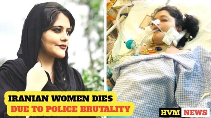 IRAN WOMEN DIES