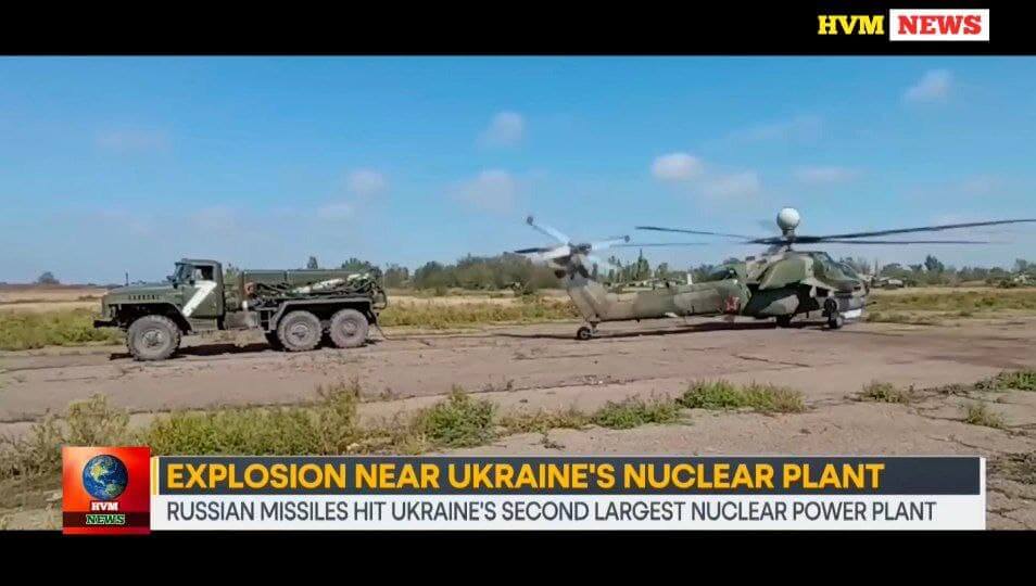 UKRAINE RUSSIA WAR