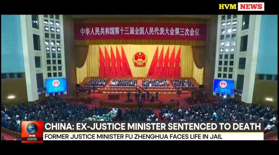 china justice minister sentenced to death