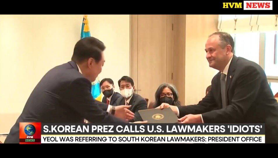 US LAWMAKERS IDIOTS