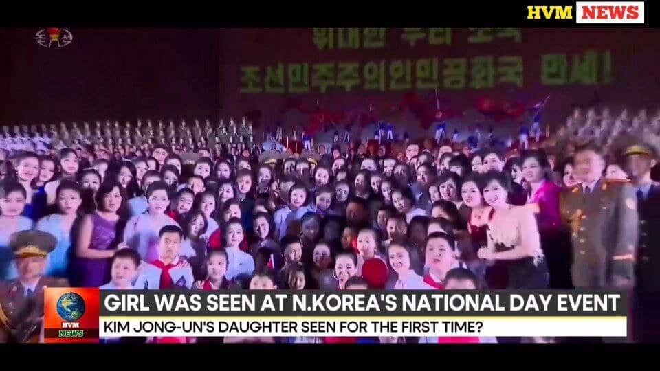kim jong un secret daughter