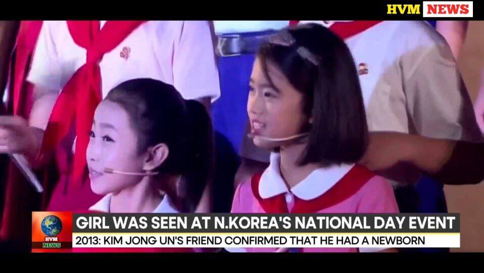 kim jong un secret daughter