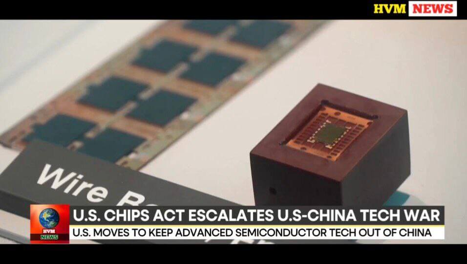 us chip act