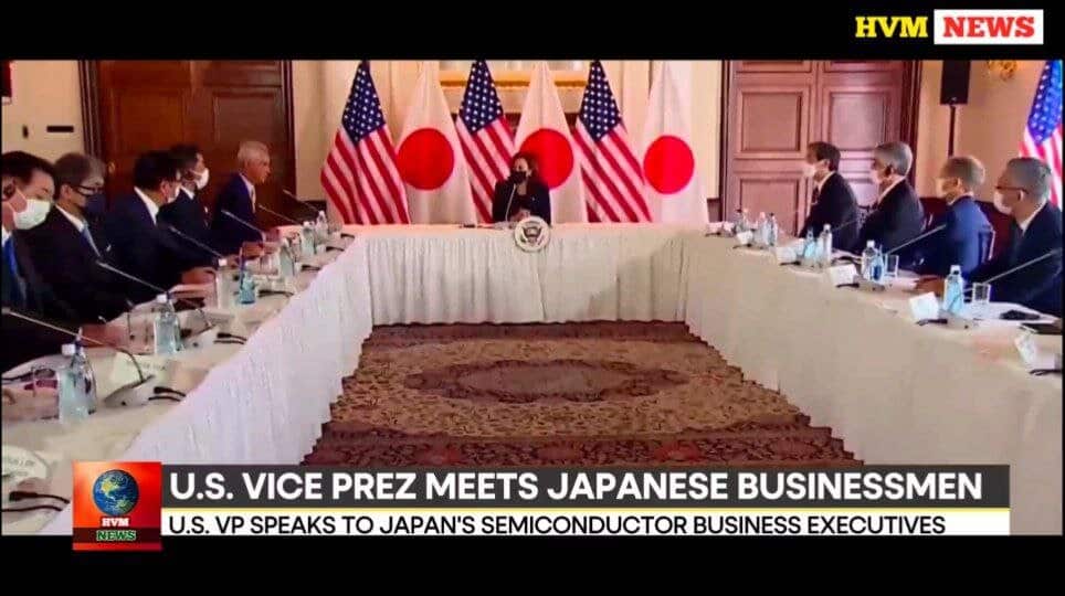 U.S. VICE PREZ MEETS JAPANESE BUSINESSMEN