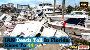 LAN Death Toll In Florida Rises To 44