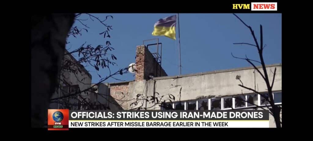 OFFICIALS: STRIKES USING IRAN-MADE DRONES