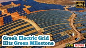 Greek Electric Grid Hits Green Milestone