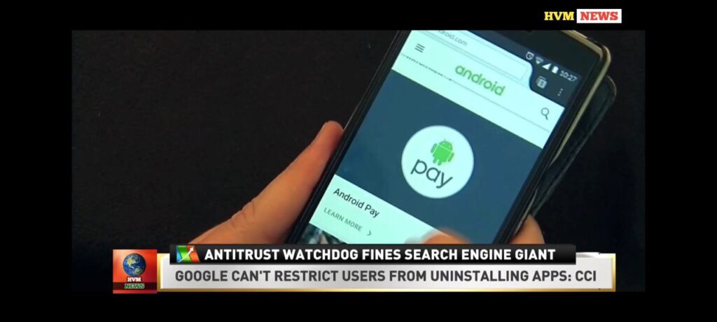 ANTITRUST WATCHDOG FINES SEARCH ENGINE GIANT