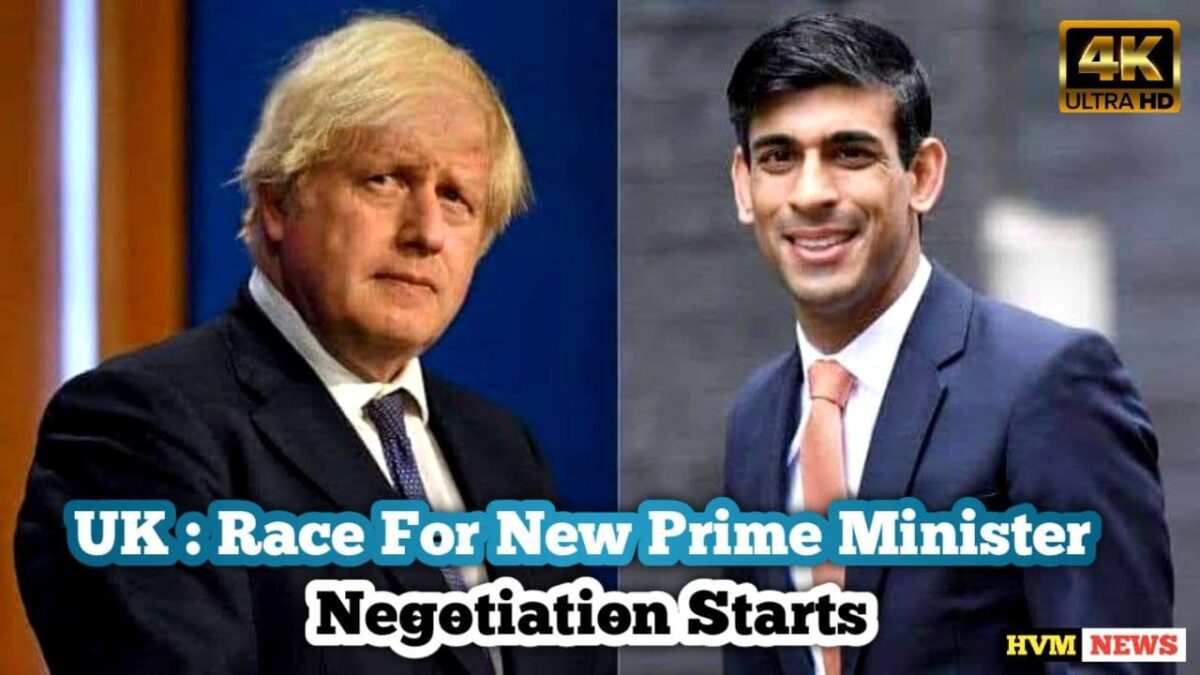 NEXT UK PM