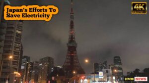Japan's Efforts To Save Electricity