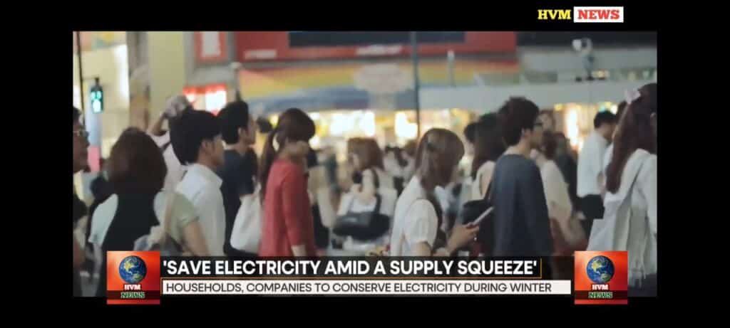 'SAVE ELECTRICITY AMID A SUPPLY SQUEEZE'